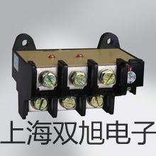【双旭牌】耐高温电感式接近开关接近传感器耐高温接近开关厂家