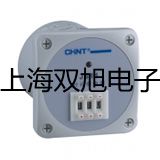 【双旭牌】BS-050 视频仪/内窥镜价格