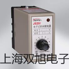 【双旭牌】YXD-150电接点压力表,YXD-150,YXD150价格