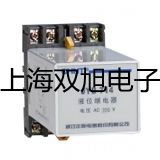 【双旭牌】QJ42直流双臂电桥双臂电桥价格