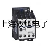 【双旭牌】高速冷冻离心机DL-8000C销售