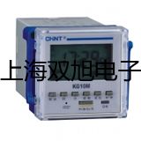 【双旭牌】WRPB230二等标准铂铑10-铂铑电偶,WRPB-230厂家