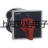 【双旭牌】台式万用表GDM-8034台式万用表价格