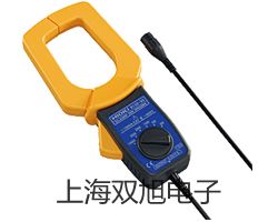【双旭牌】YSG-3电感压力变送器,YSG-3,YSG3厂家