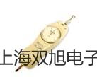 【双旭牌】台式低速大容量离心机L-550大屏幕液晶显示(变频供应商