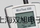 【双旭牌】2636000二位五通电磁阀,2636000厂家