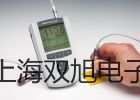 ˫ơSY5420-4DZD-01ȵ۸ 