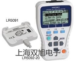 【双旭牌】超声波清洗器KQ-600DA销售