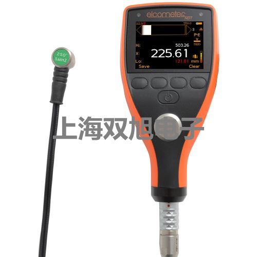 【双旭牌】红外线校准仪BX350BX-350销售