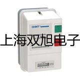 【双旭牌】低速冷冻大容量离心机DL-6000B价格