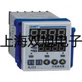 【双旭牌】LJ2P15G/211接近开关,LJ2P-15G/211,价格