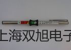 【双旭牌】T31仪表T31XWCN(E)价格