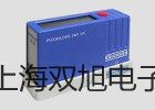 【双旭牌】直流双臂电桥双臂电桥FMQJ44价格