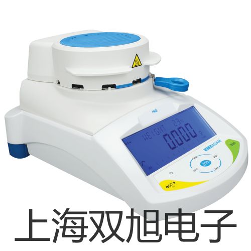 【双旭牌】SK-6160SK6160数字万用表厂家