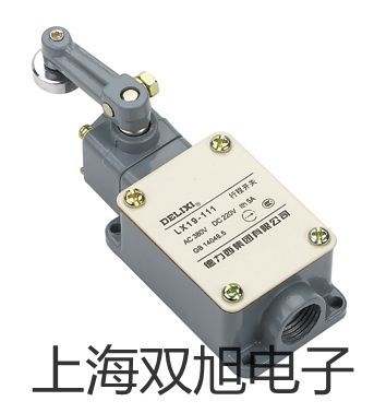 【双旭牌】HV-03手转阀,HV-03销售