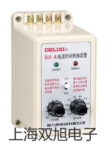 【双旭牌】表面铂电阻WZPM-201S表面铂电阻WZPM-201S供应商