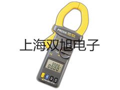 ˫ơAR850AR-850