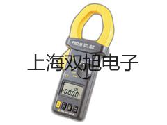 【双旭牌】QJ83数字直流单臂电桥,QJ83供应商