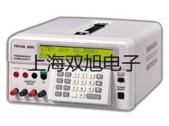 【双旭牌】OPM-572OPM572激光功率计厂家