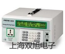 ˫ơSY5520-6DZD-C4ȵ