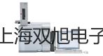 【双旭牌】VICTOR88A数字万用表万用表价格