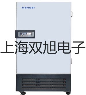 【双旭牌】VICTOR98B数字万用表万用表价格