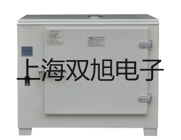 【双旭牌】天美ES系列分析天平ES 520A价格