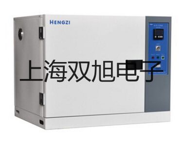【双旭牌】TH140便携式里氏硬度计,TH140供应商