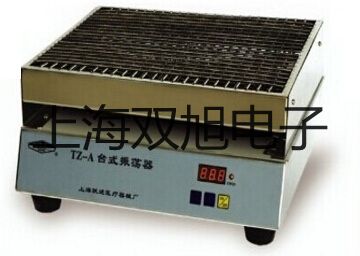 【双旭牌】铠装铂电阻WZPK-336S销售