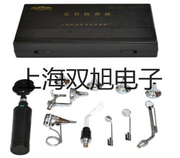 【双旭牌】立式压力蒸汽灭菌器YXQ-LS-75SII参数