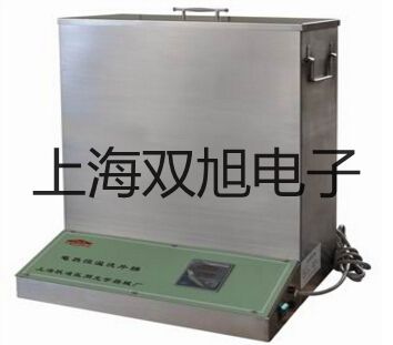 【双旭牌】耐高温接近开关接近传感器耐高温电感式接近开关参数