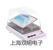 【双旭牌】CF-03S系列 专业汽车电流测试器销售