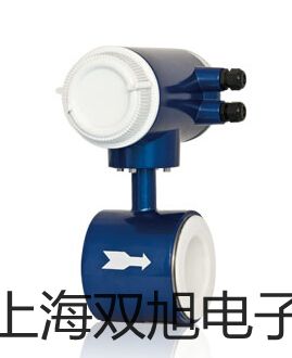【双旭牌】低速冷冻离心机L535R-1(大屏幕液晶显示)供应商