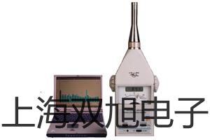 【双旭牌】电子天平TE4101-L供应商