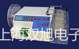 【双旭牌】92-0750A双筒望远镜(水陆系列),92-0750A厂家