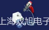 【双旭牌】电子天平JA4103价格