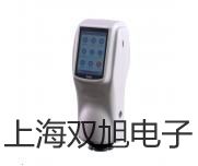 【双旭牌】DT-8869H高温双激光红外测温仪,DT-8869H,DT8869H厂家