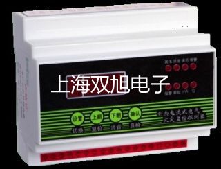 ˫ơWZCM201ȵ裬WZCM-201  ۸ 