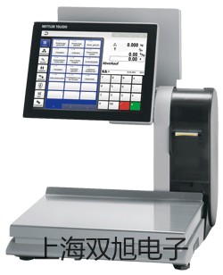 【双旭牌】双支镍铬-镍硅WRN2-621双支镍铬-镍硅WRN2-621供应商