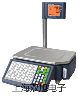 【双旭牌】MS8222D普通手持式数字多用表,MS8222D厂家