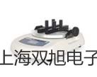 【双旭牌】大称量电子天平YP20K供应商