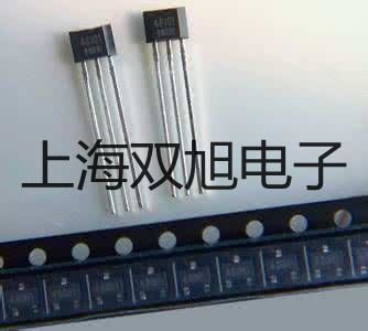 【双旭牌】WZPK233S铠装铂电阻,WZPK-234S销售