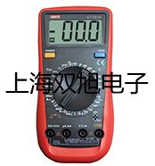 【双旭牌】DT-8867H高温双激光红外测温仪,DT-8867H,DT8867H供应商