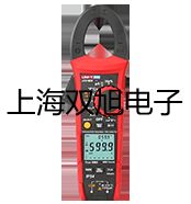 【双旭牌】4010红外热像仪供应商