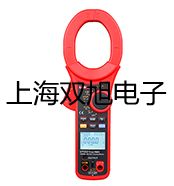 【双旭牌】立式压力蒸汽灭菌器YXQ-LS-100G价格
