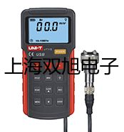 【双旭牌】PC5000数字万用表PC-5000厂家