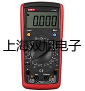 【双旭牌】GDM-8145GDM8145台式万用表供应商