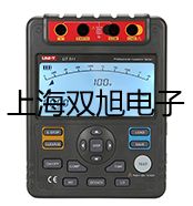 【双旭牌】红外线测温仪PT-305PT305厂家