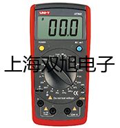 ˫ơWZP236SˮʽߺУWZP-236S
