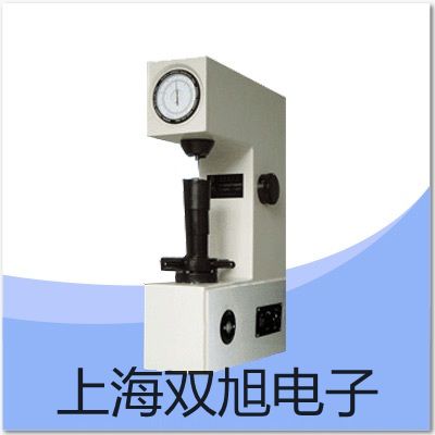 【双旭牌】高速冷冻离心机DL-8000C销售